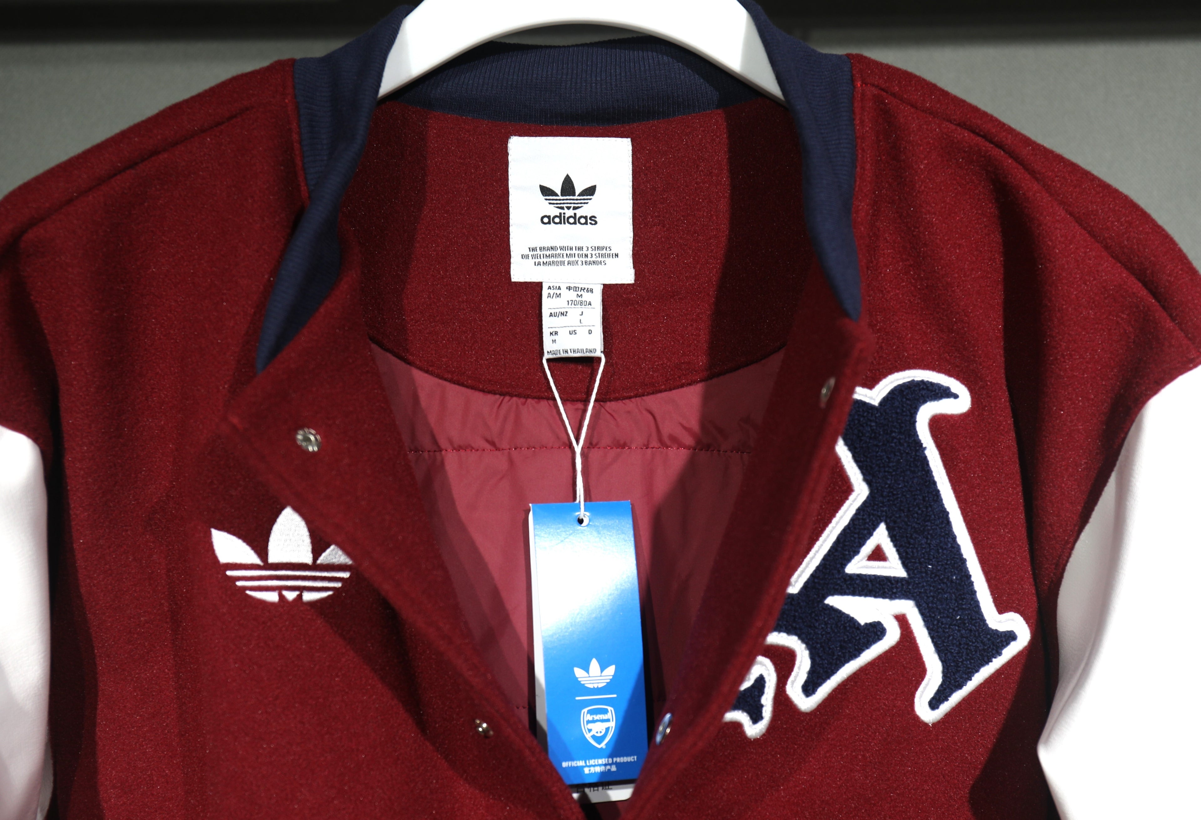 Giacca Bomber Arsenal